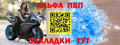 скорость Анжеро-Судженск
