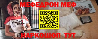 твердый Анапа