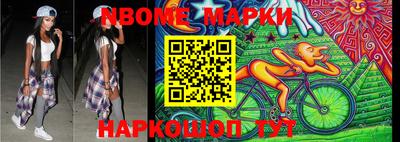 твердый Анапа