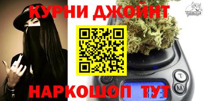 твердый Анапа