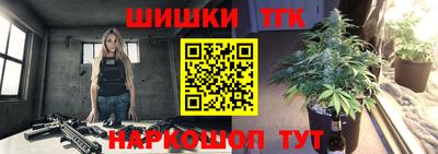 скорость Анжеро-Судженск