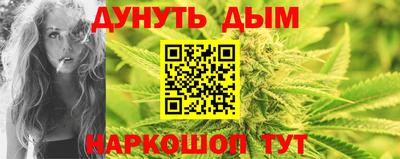 скорость Анжеро-Судженск