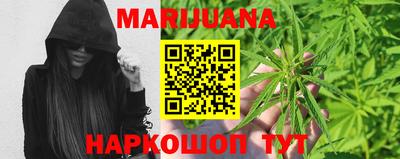 скорость Анжеро-Судженск