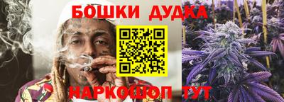 твердый Анапа