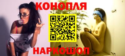 дурь Ангарск