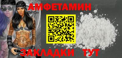 твердый Анапа