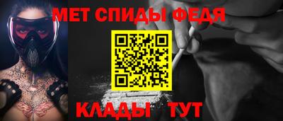 дурь Ангарск