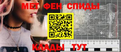 твердый Анапа