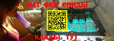 твердый Анапа