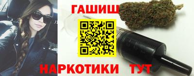 твердый Анапа