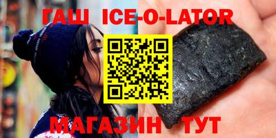 скорость Анжеро-Судженск