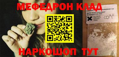 твердый Анапа