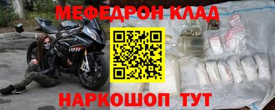 скорость Анжеро-Судженск