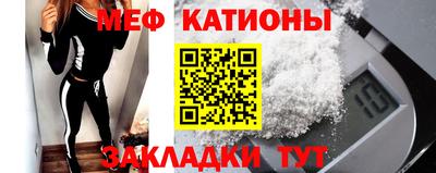 скорость Анжеро-Судженск